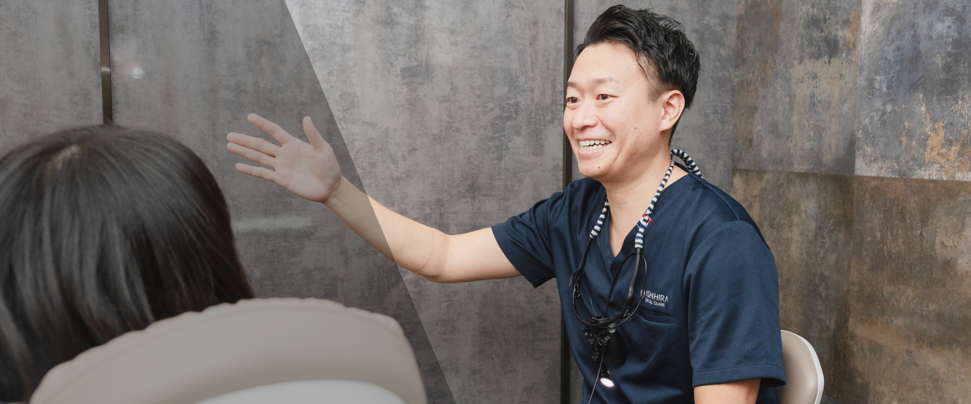 ISHIHIRA DENTAL CLINIC 自由診療特設サイト