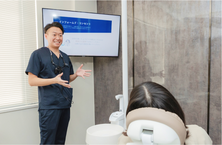 完全個室の診療室